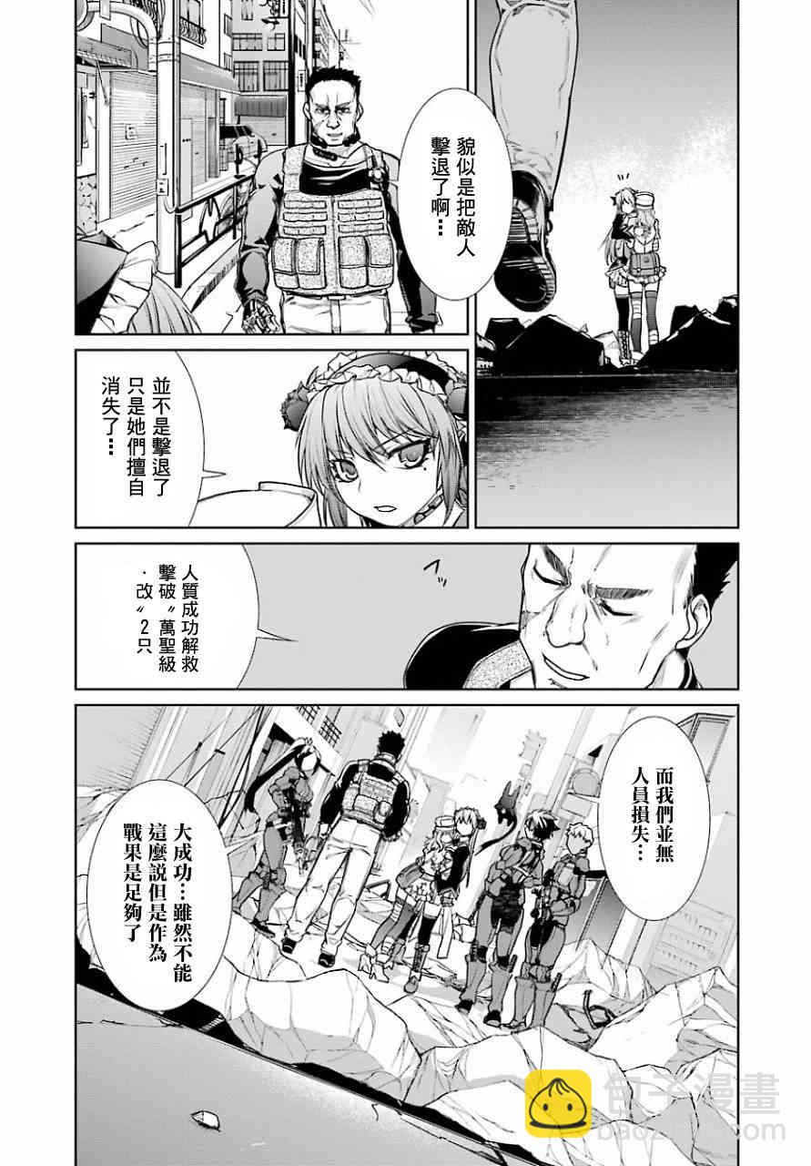9话18