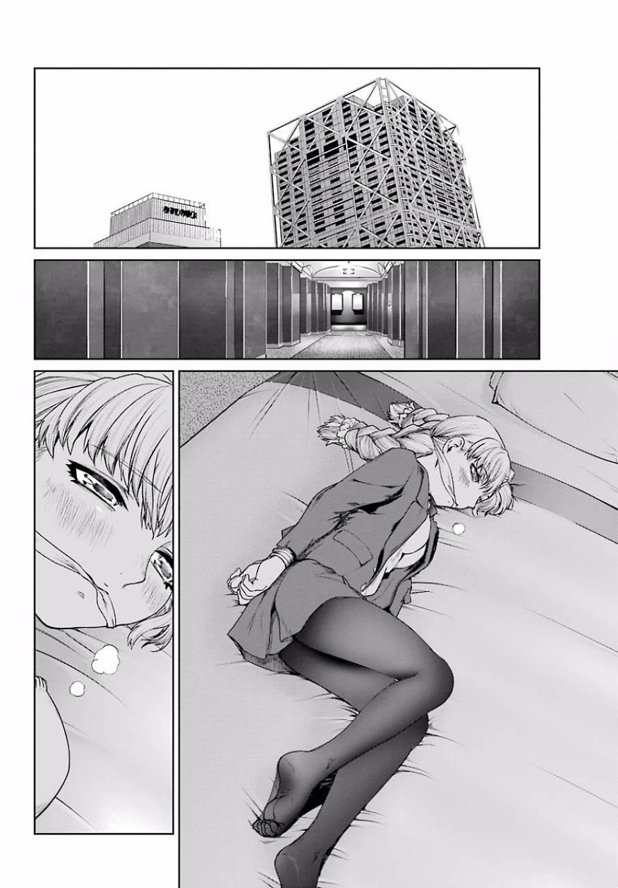 9话21