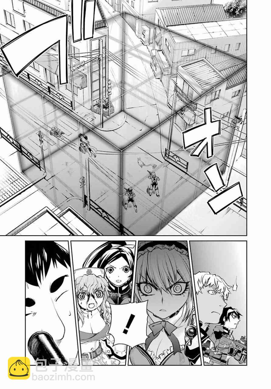 9话3