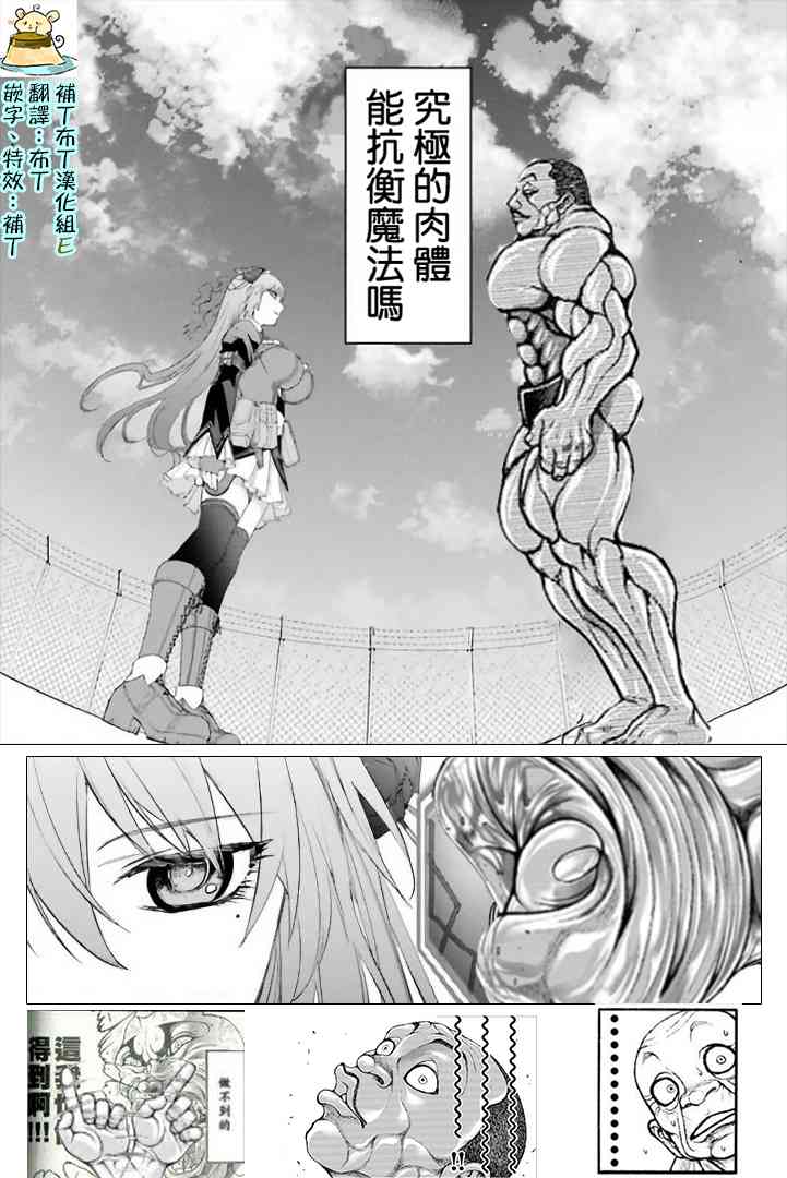 25话0
