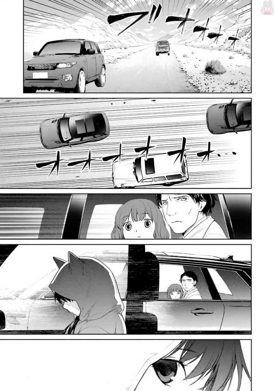 25话27
