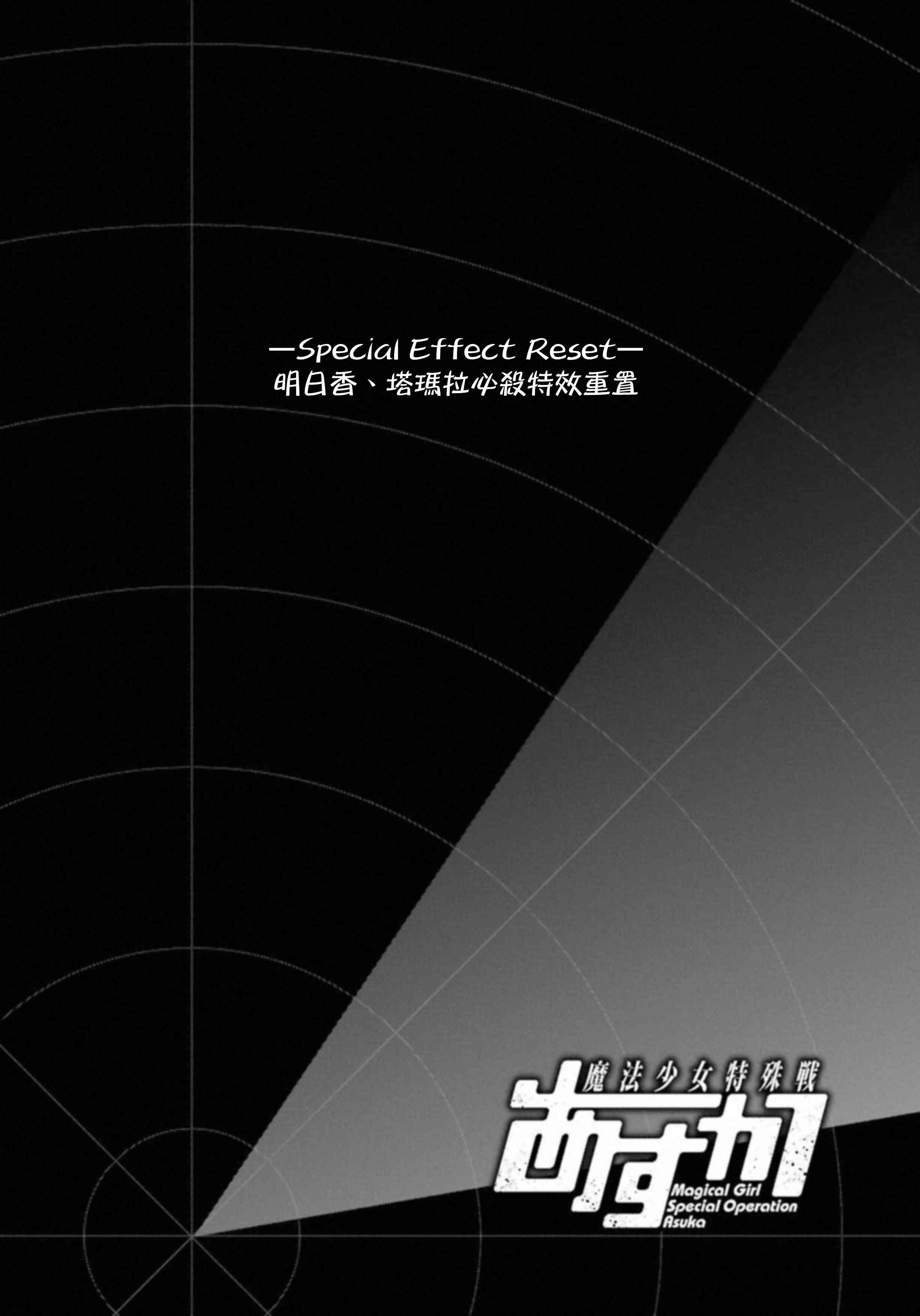 25话42