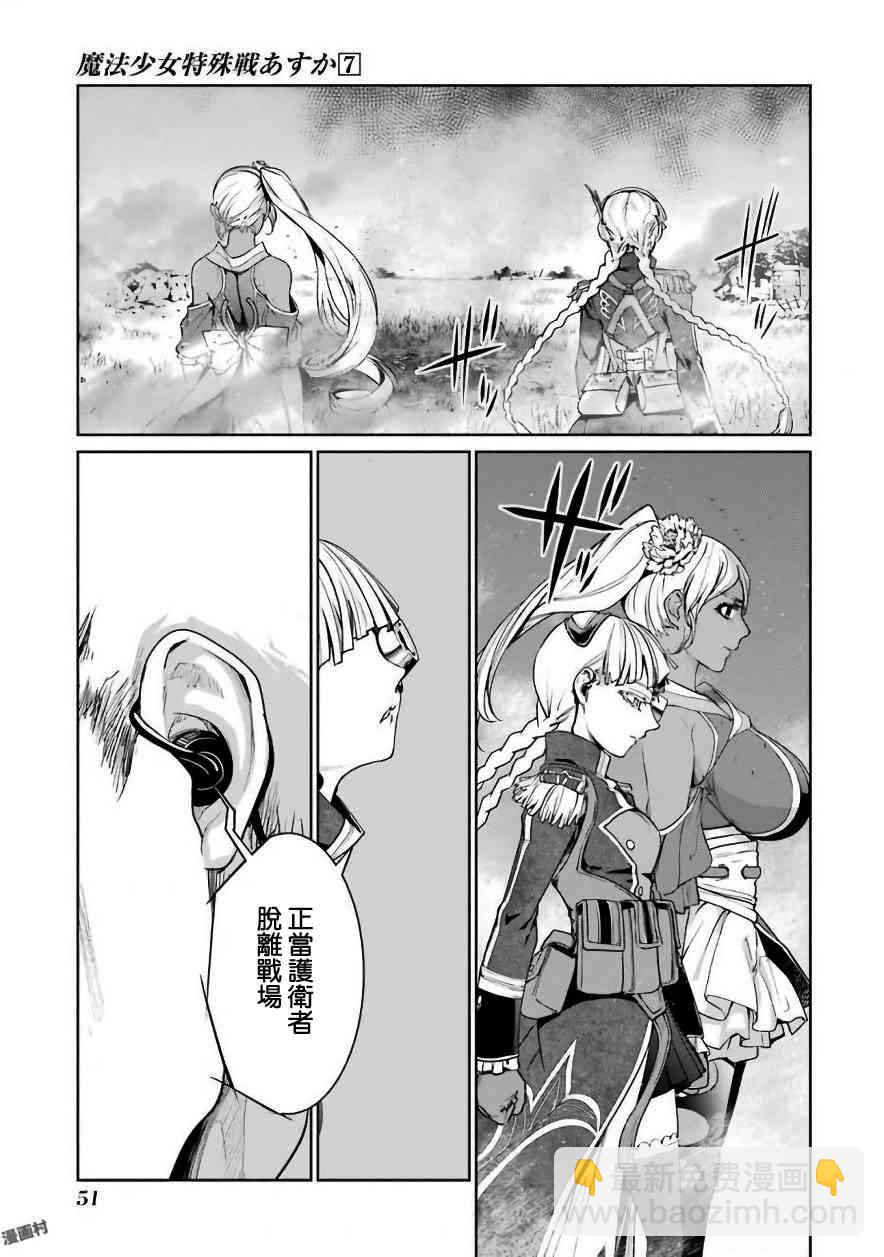 28话16