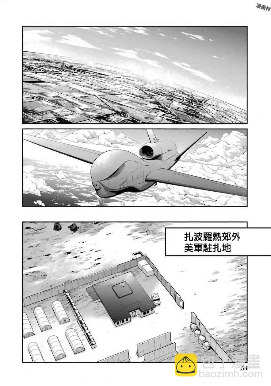 28话19