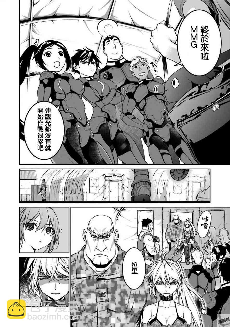 28话21
