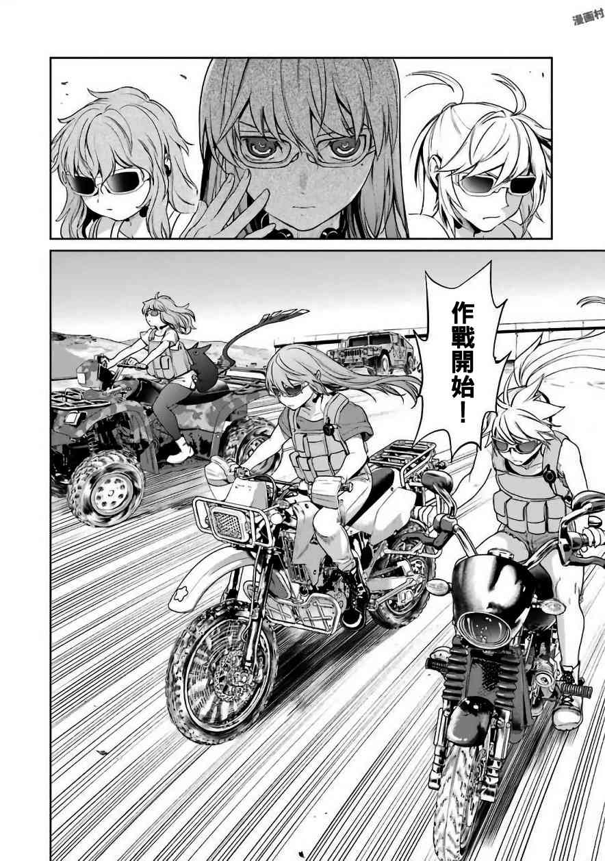 28话39