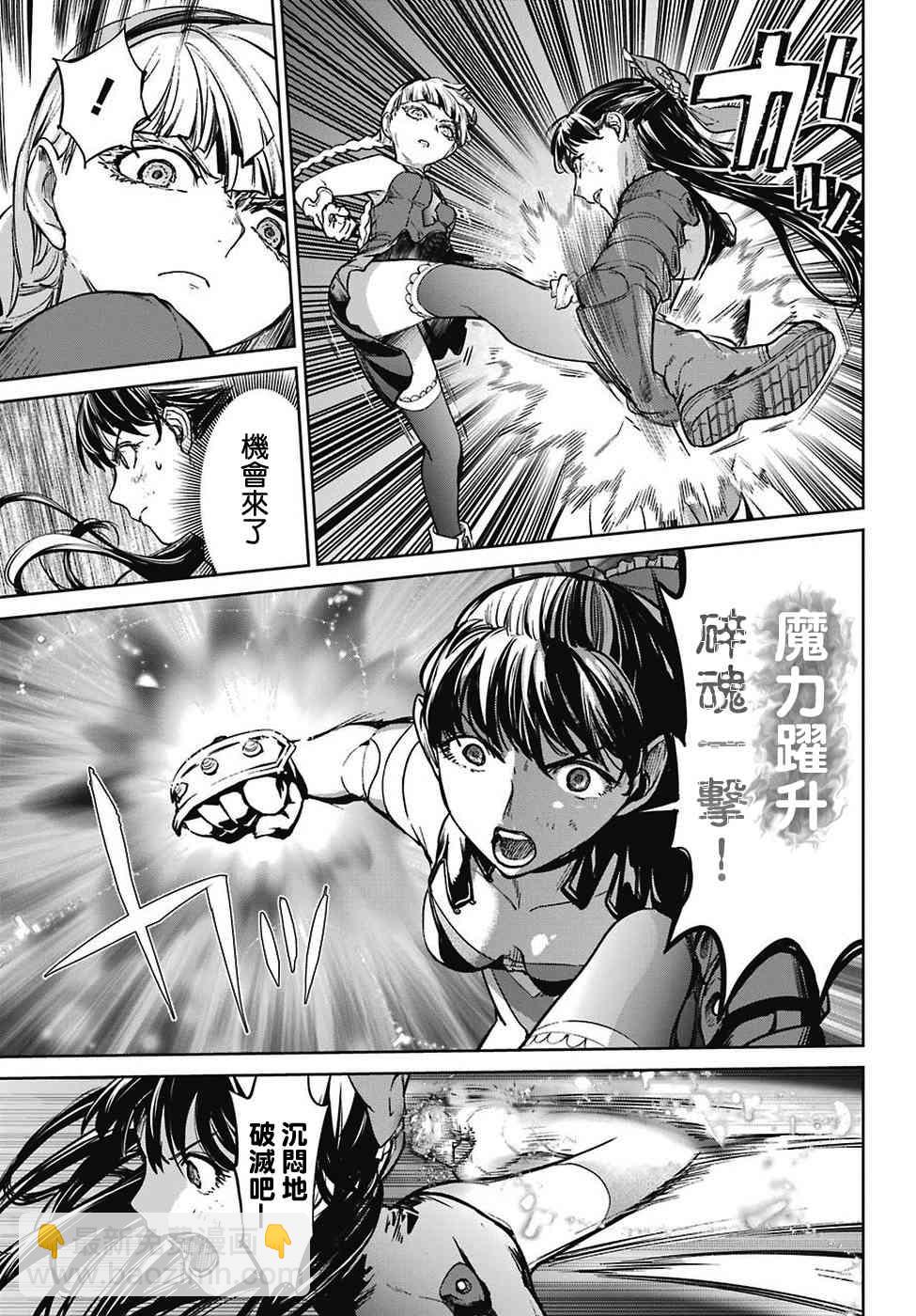 28话42