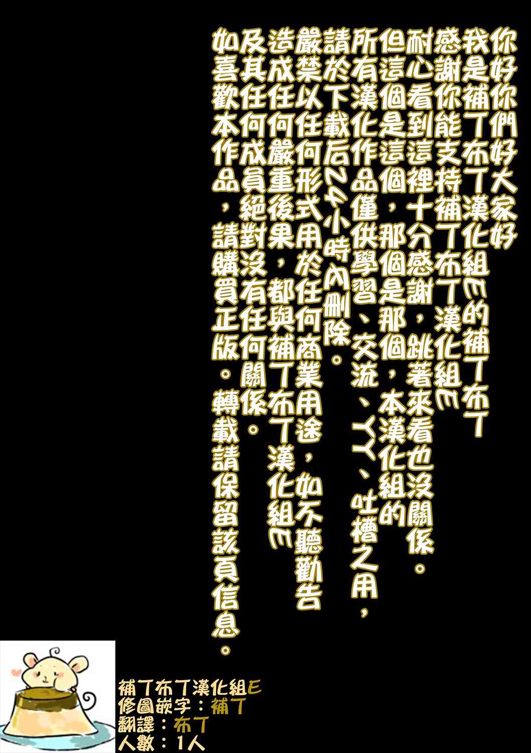 28话43