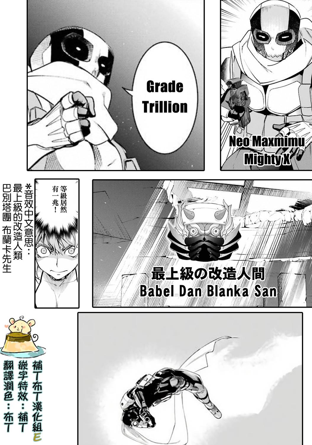 41话0
