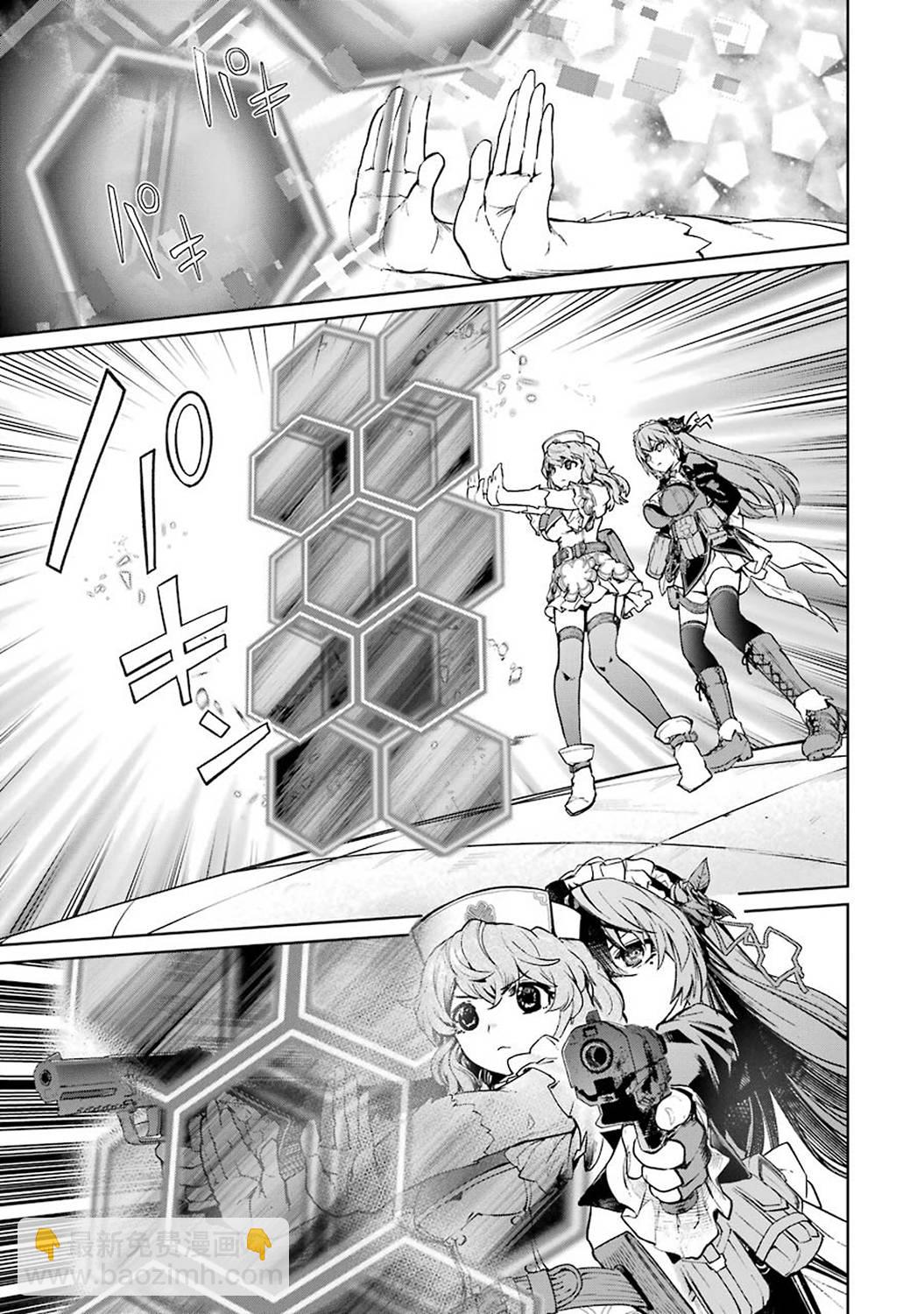 41话13
