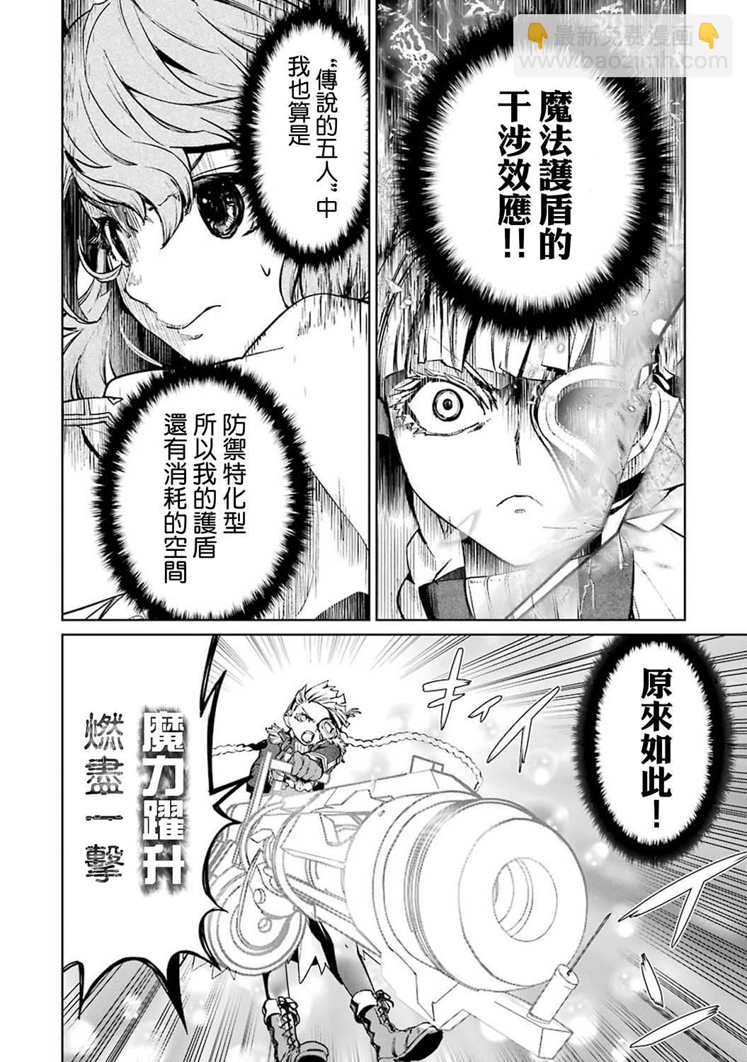 41话16