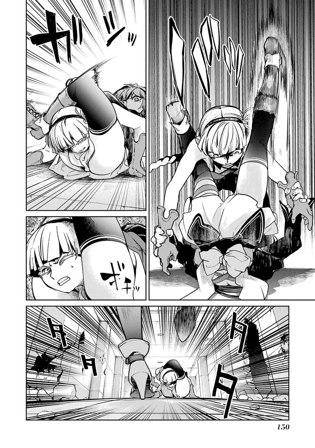 41话35