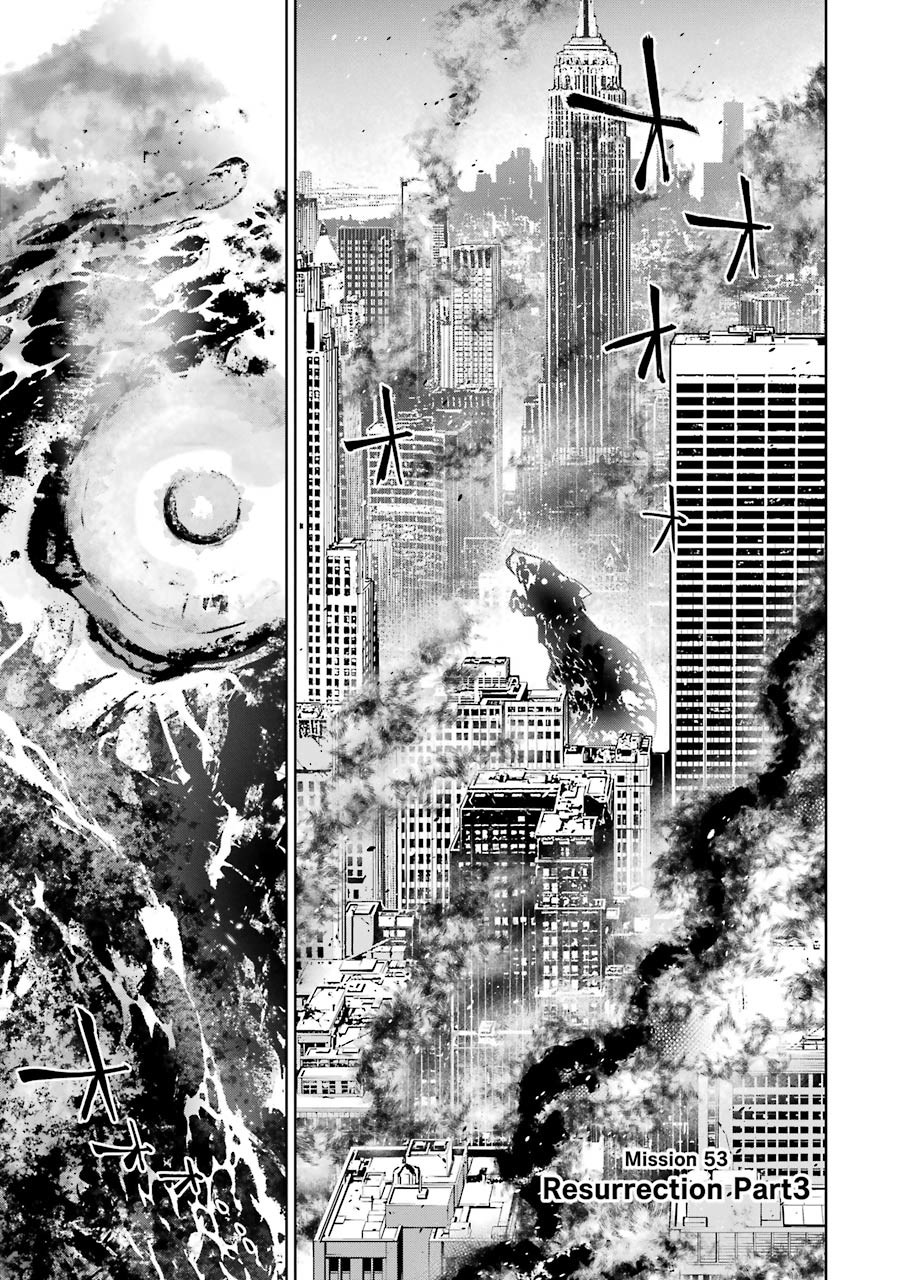 第05卷四格漫画1