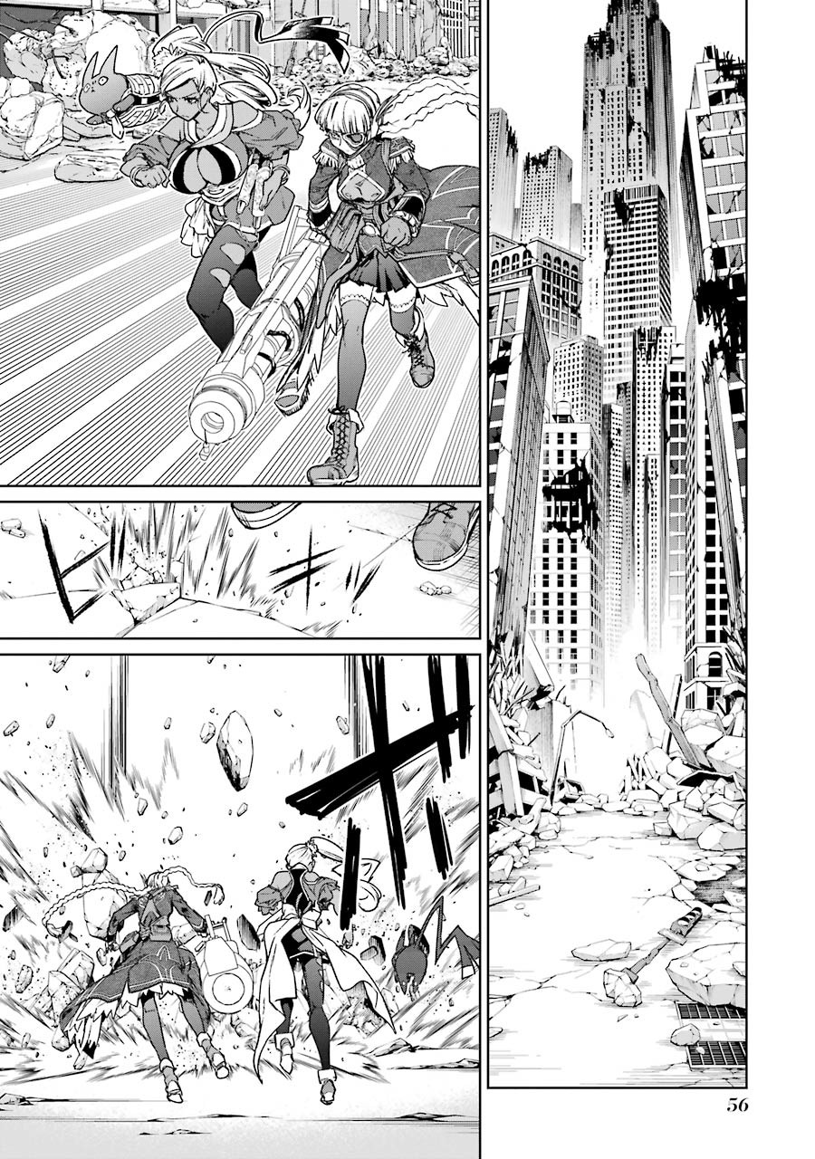 第05卷四格漫画21