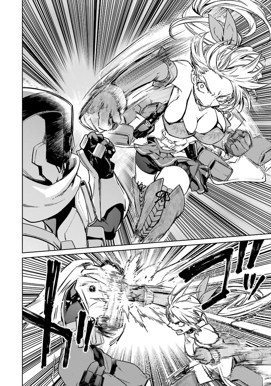 第05卷四格漫画31