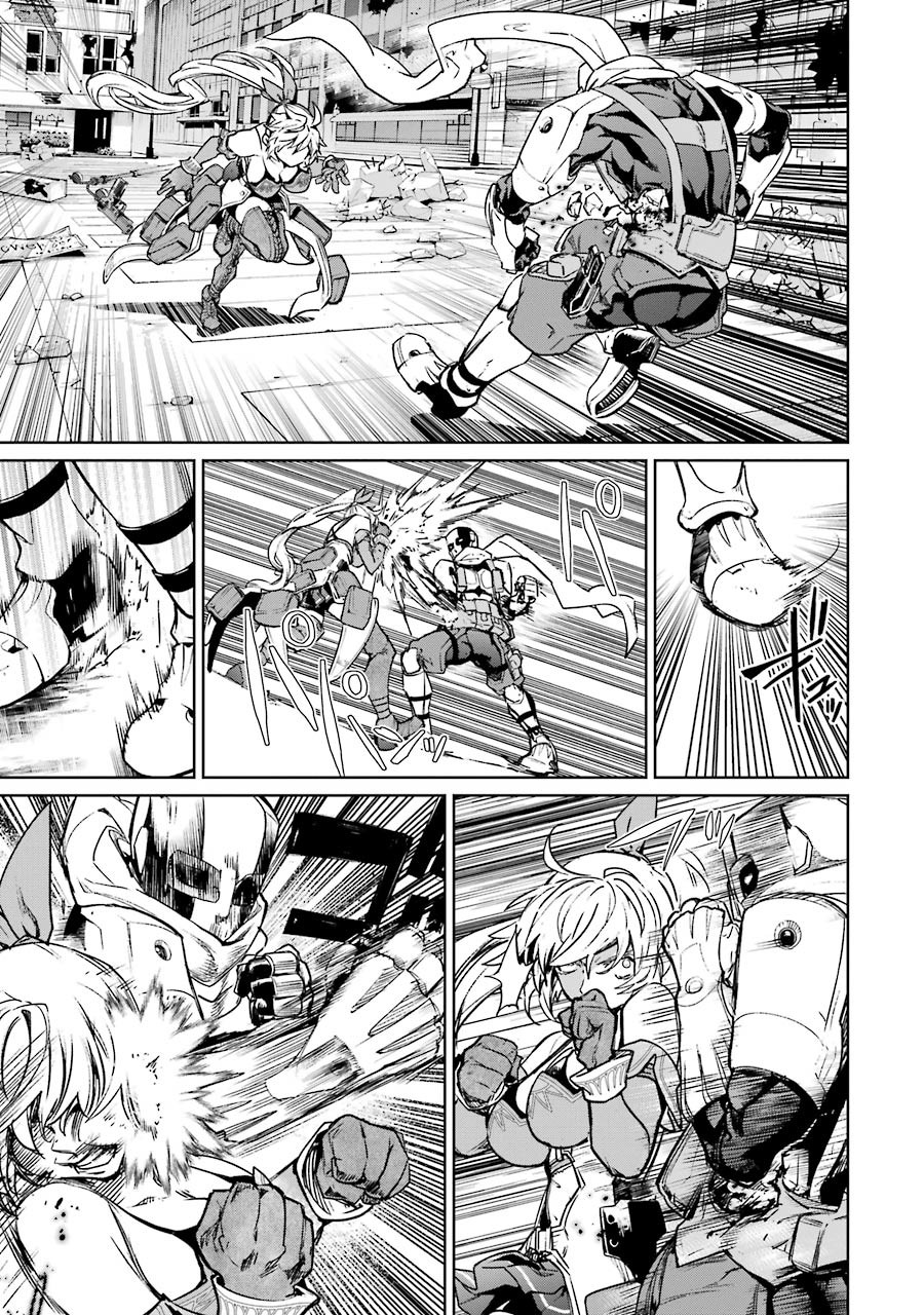 第05卷四格漫画34