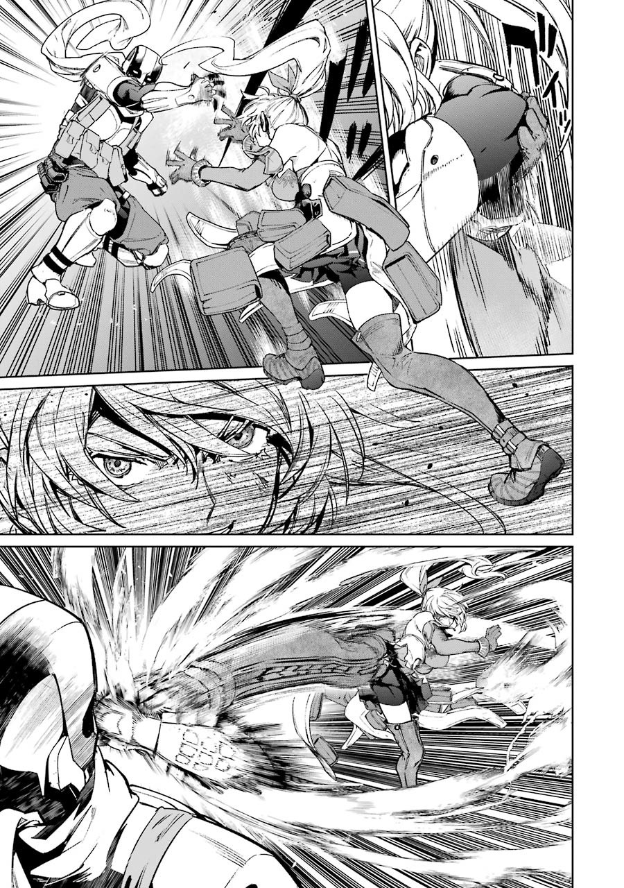 第05卷四格漫画36