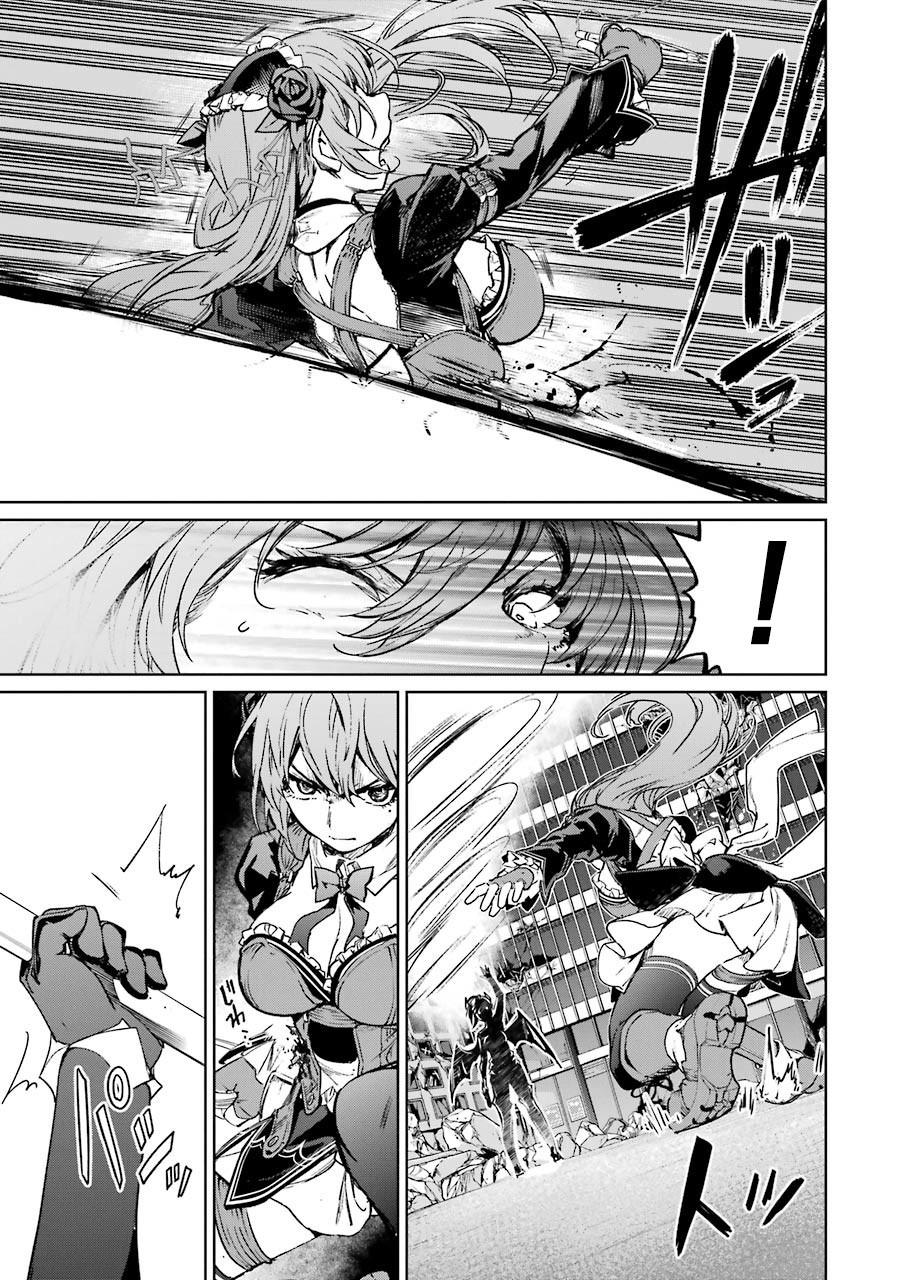 第05卷四格漫画5
