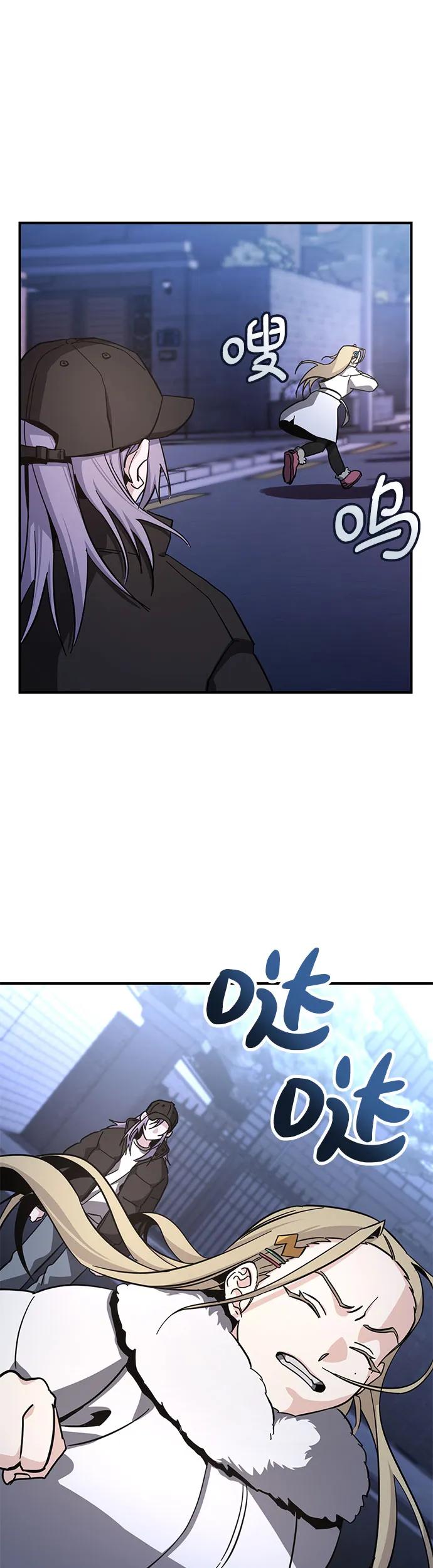 [第19话] 我一个人的生日派对13