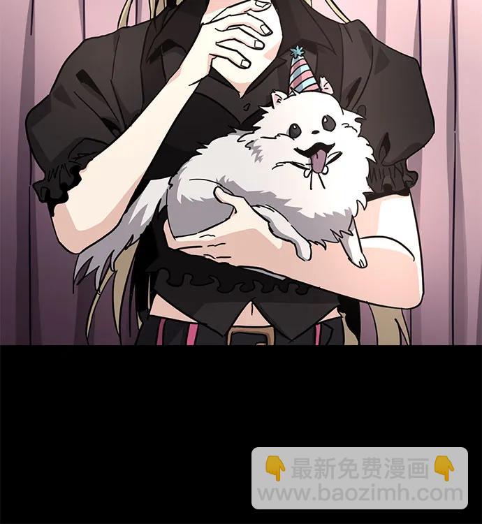[第19话] 我一个人的生日派对25