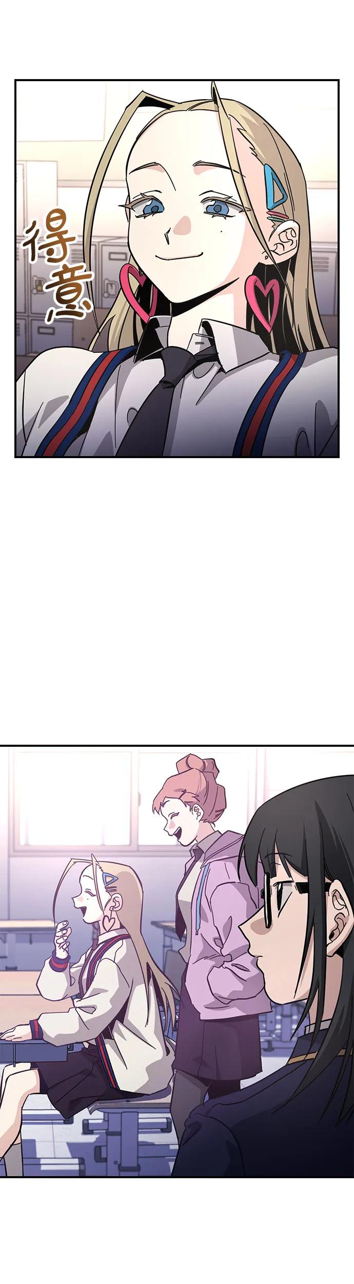 [第19话] 我一个人的生日派对30