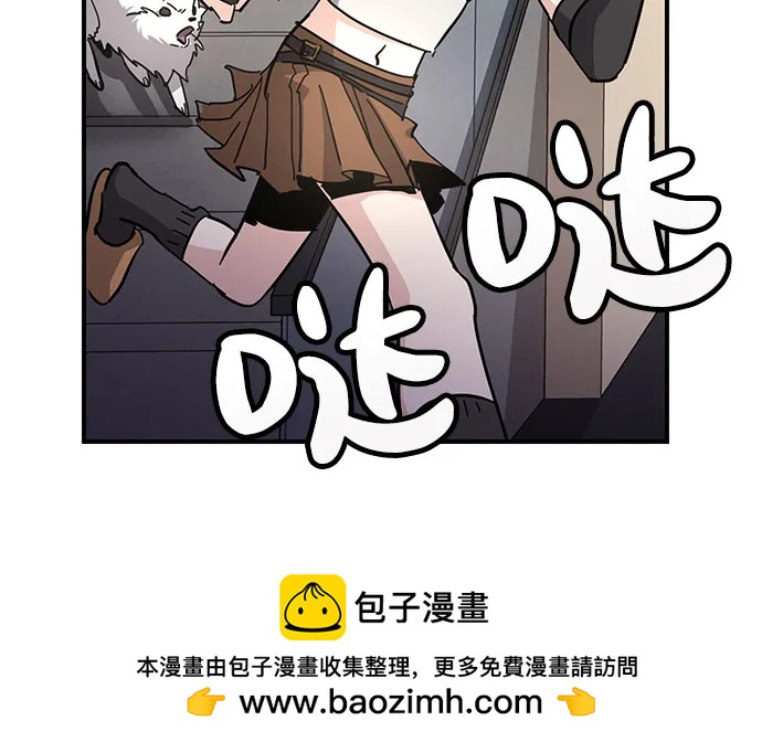[第19话] 我一个人的生日派对53