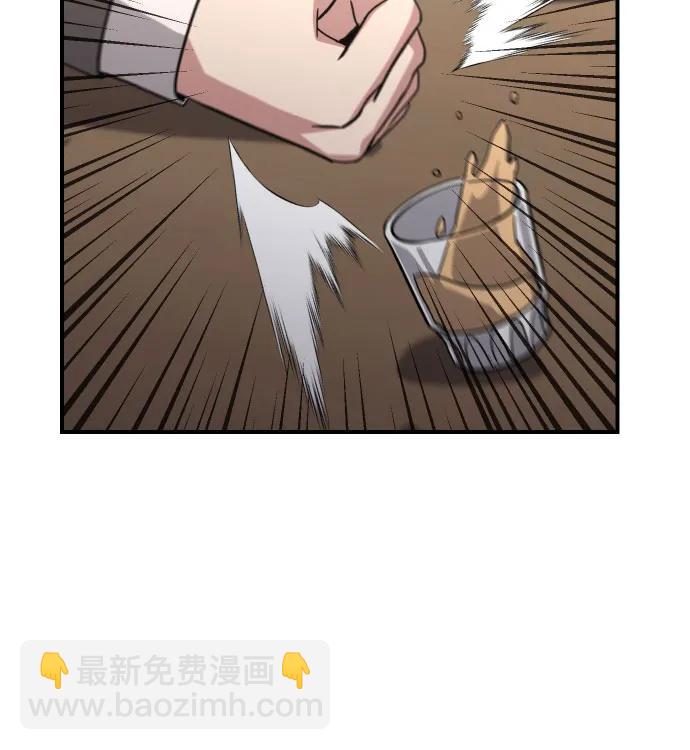 [第33话] 爸爸的反击10