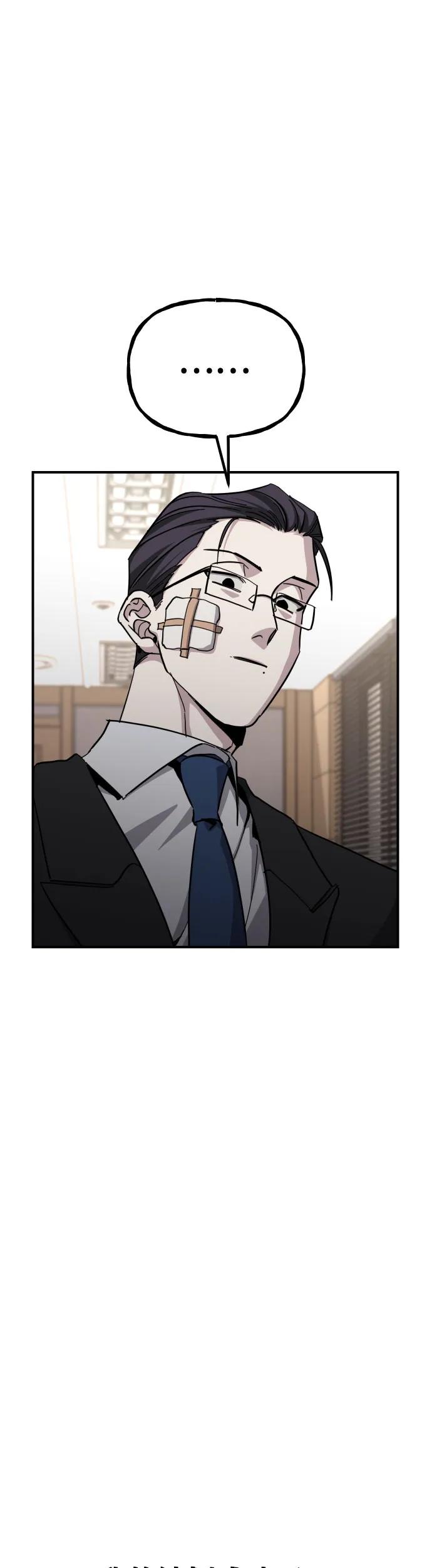 [第33话] 爸爸的反击17