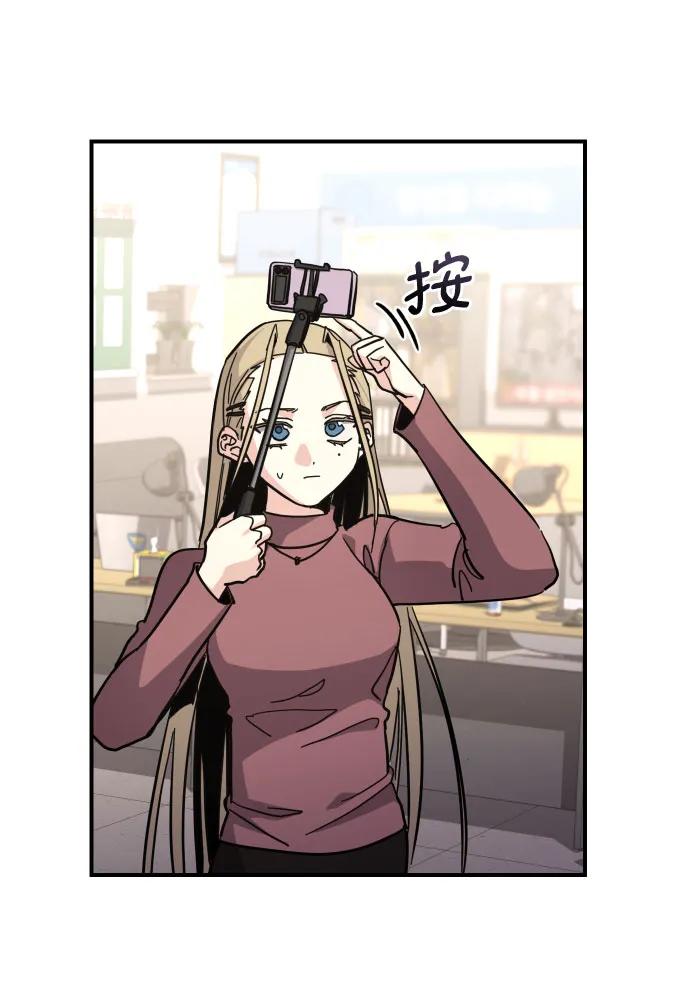 [第33话] 爸爸的反击5