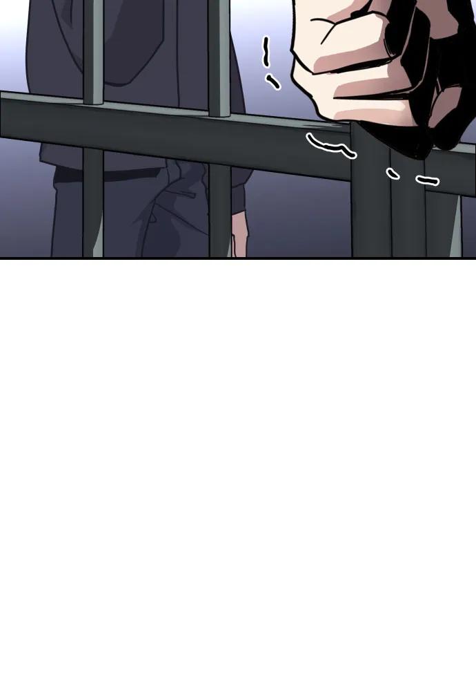 [第33话] 爸爸的反击51