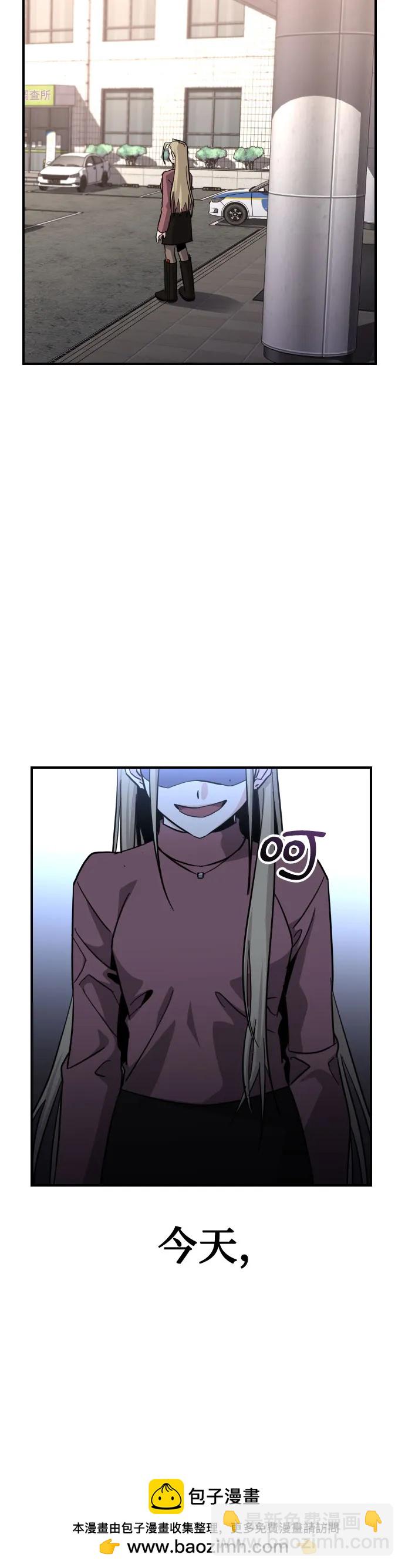 [第33话] 爸爸的反击53