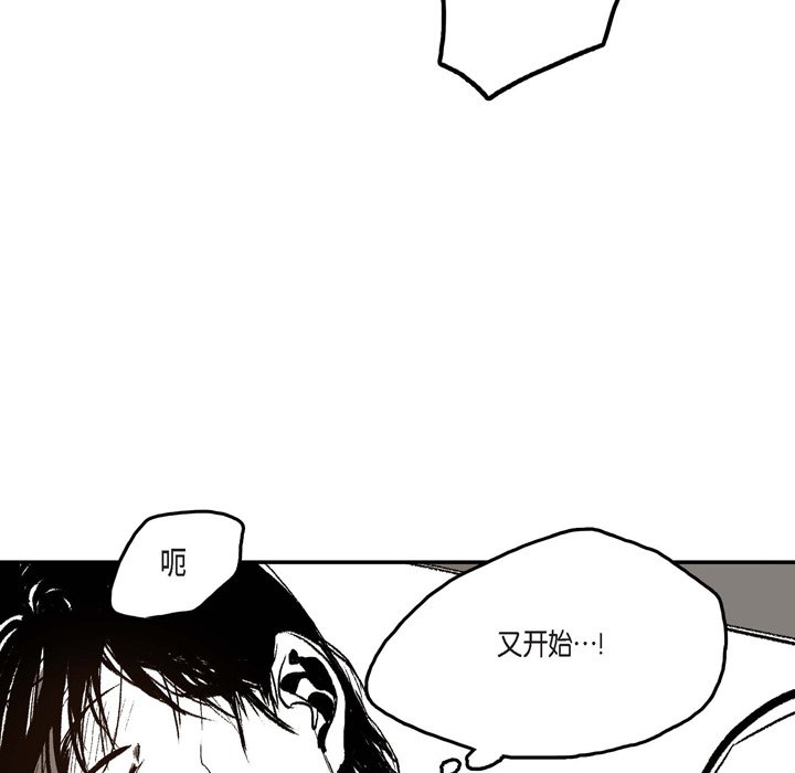 814