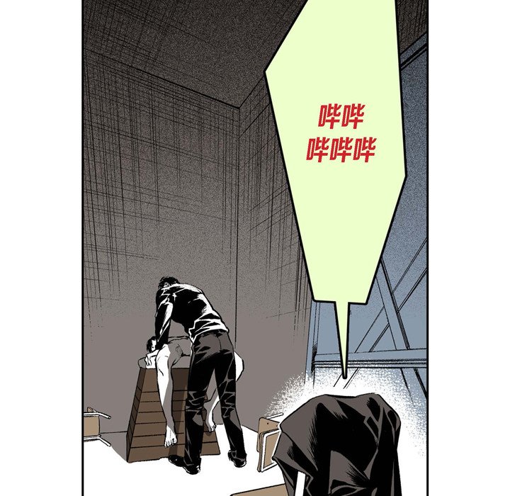816