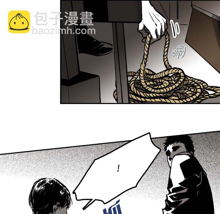 827