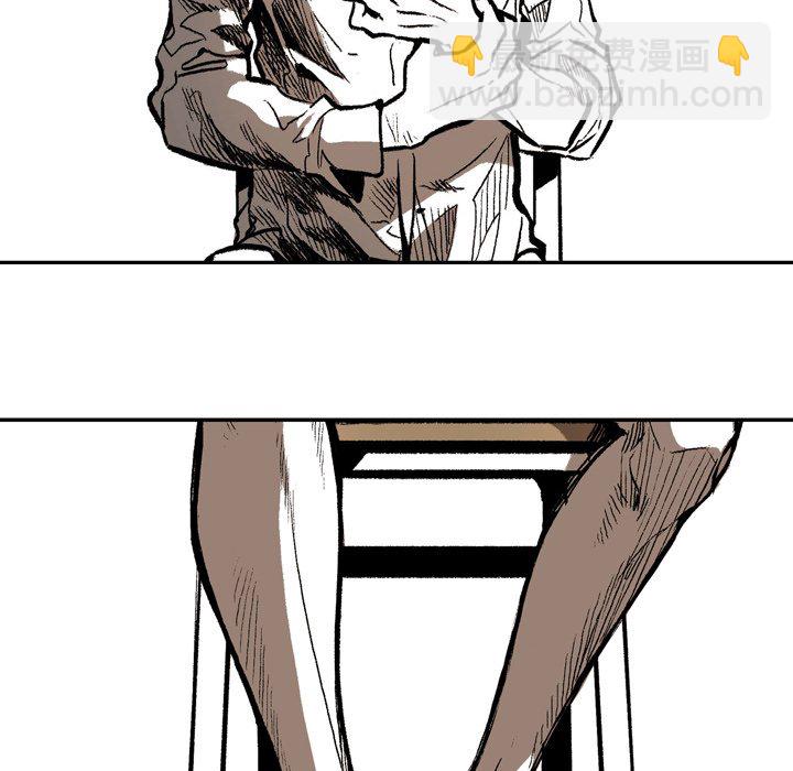 893