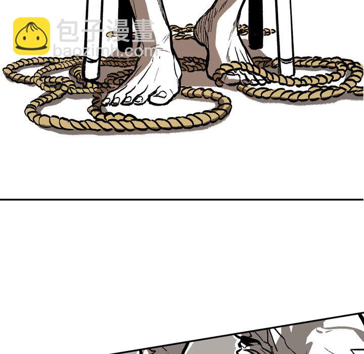 894