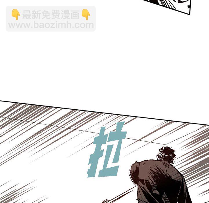 920