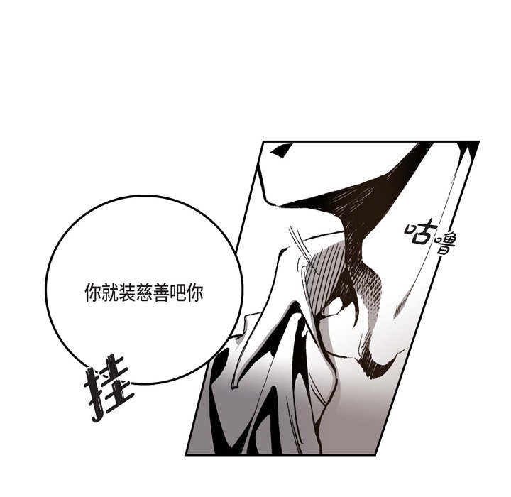 3516