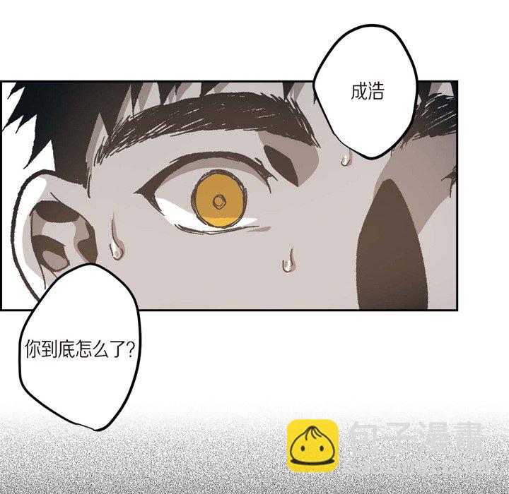 5410