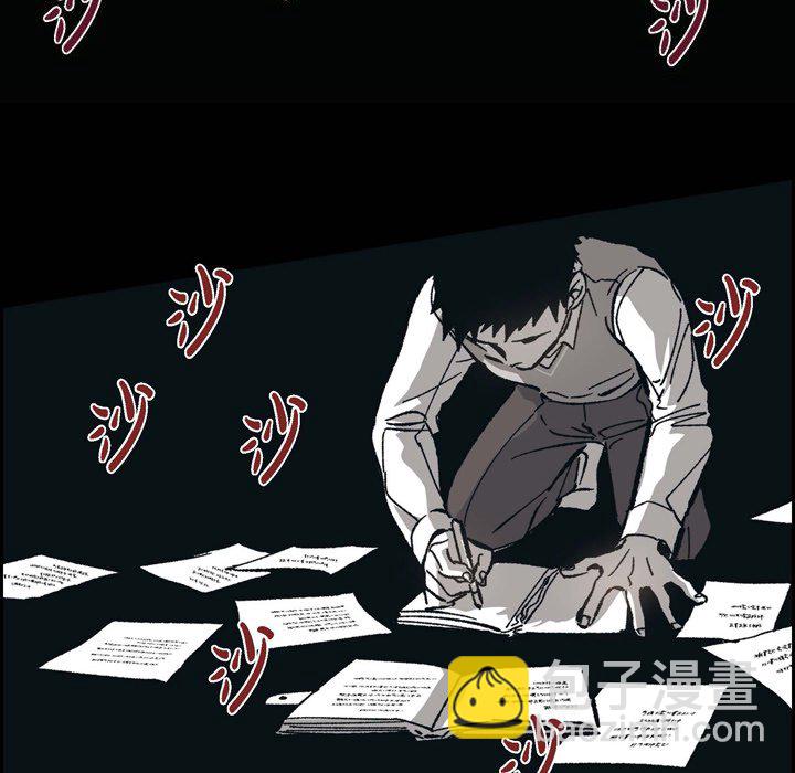 5426
