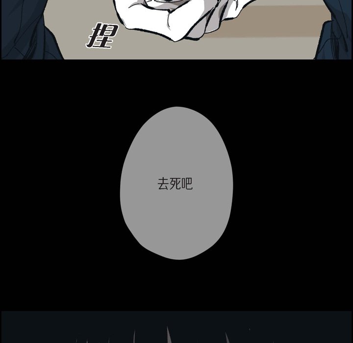 6112