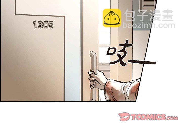 6261