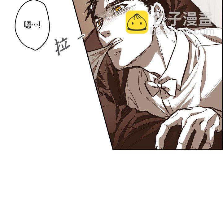 7260