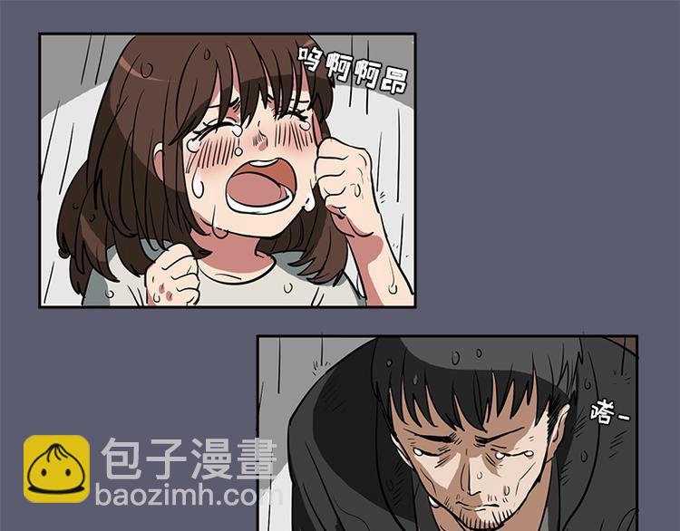 第1话 被排挤的偷心贼15