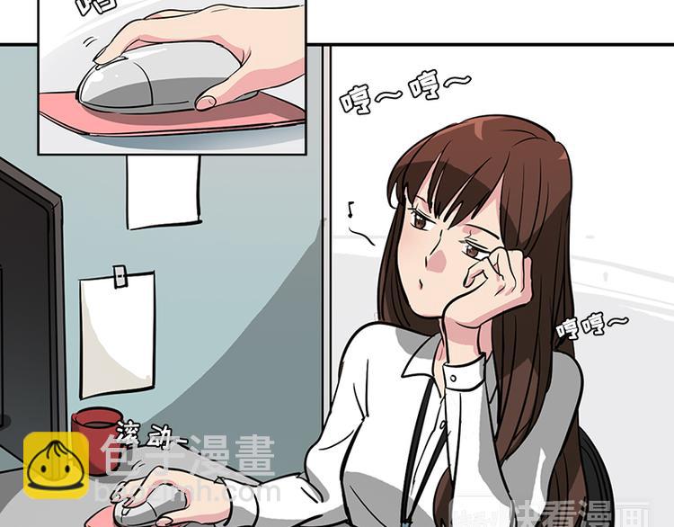 第1话 被排挤的偷心贼37