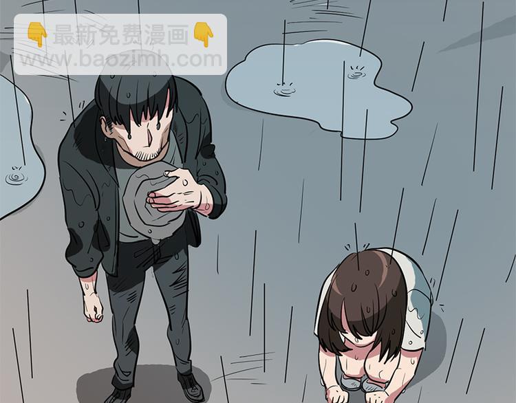 第1话 被排挤的偷心贼4