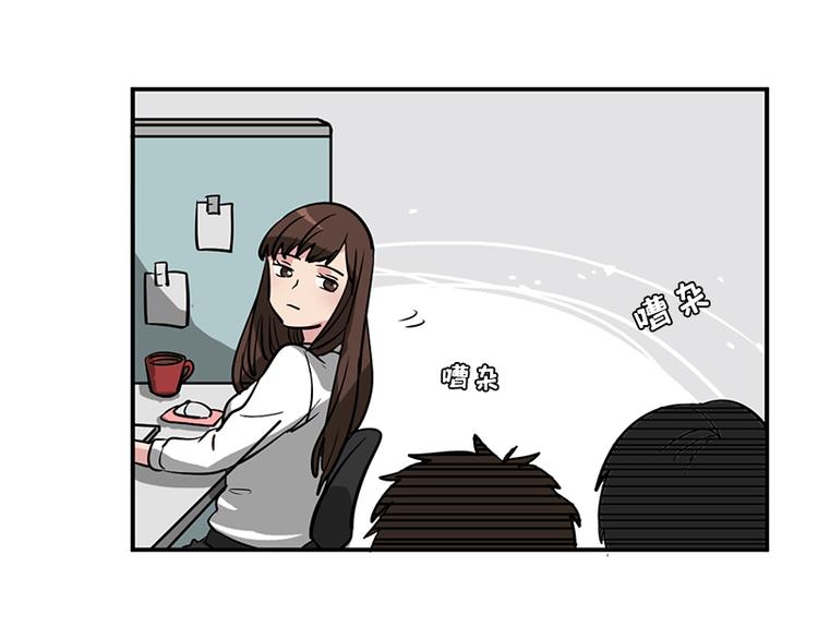 第1话 被排挤的偷心贼59