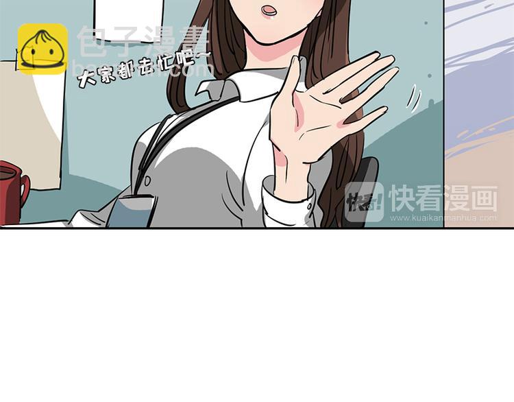 第1话 被排挤的偷心贼62
