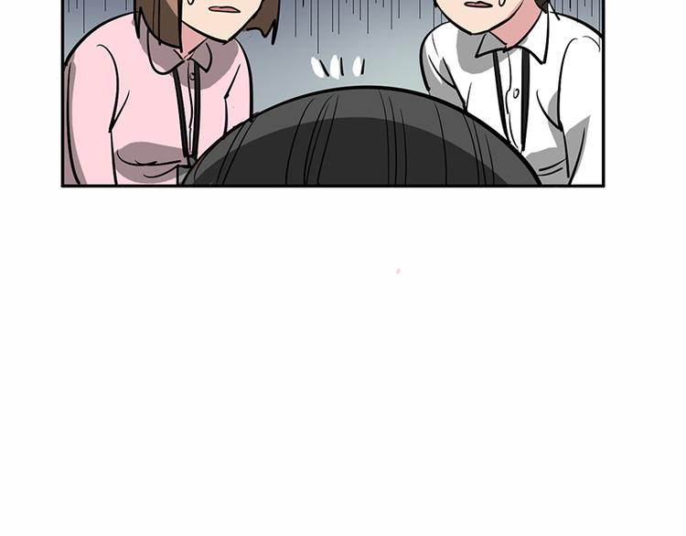 第1话 被排挤的偷心贼86