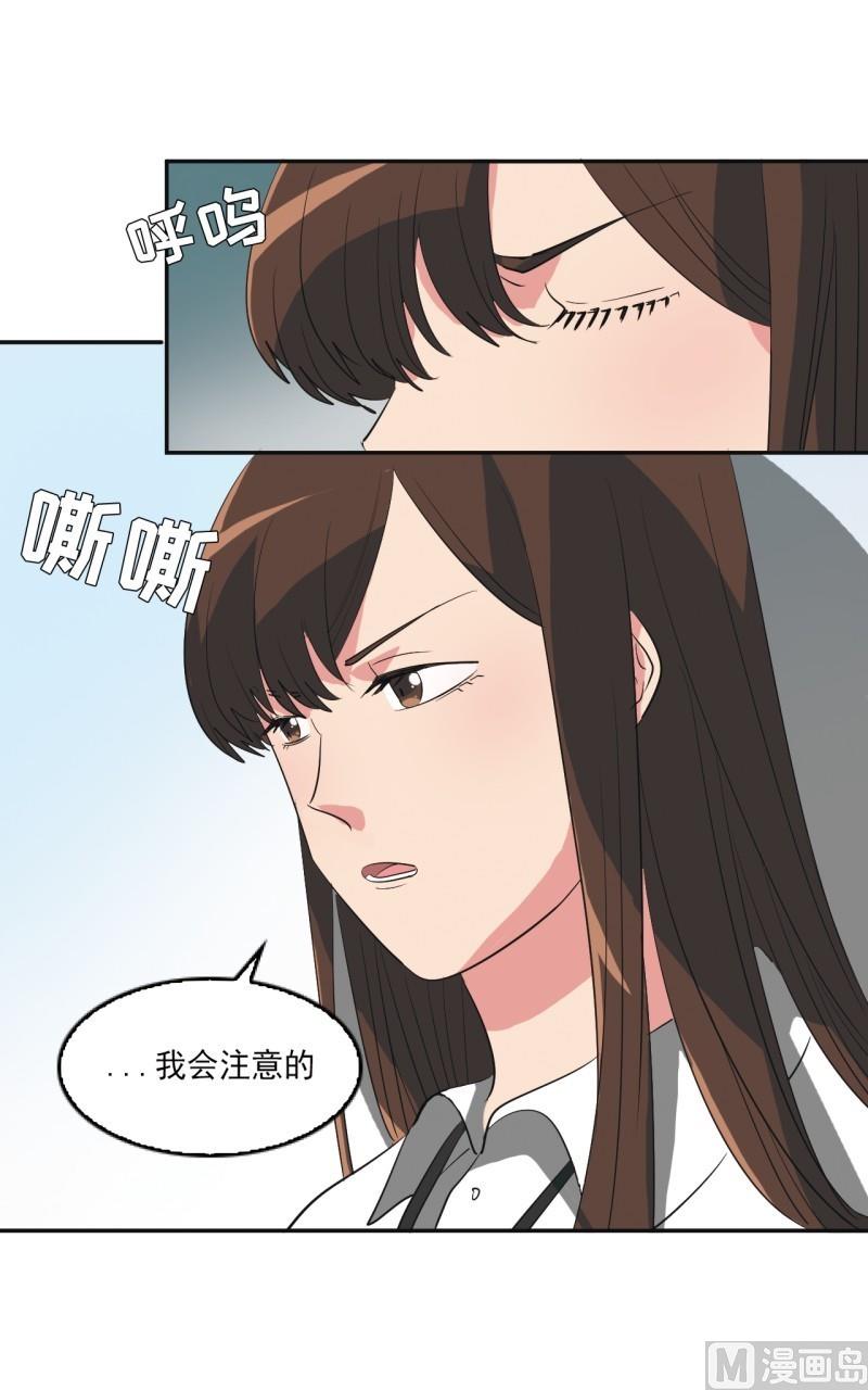 第21话13
